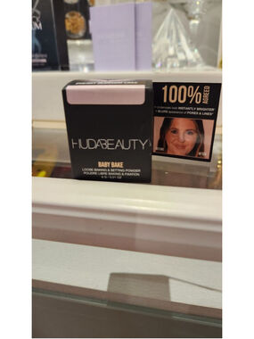 Huda Beauty Baby Bake Setting Powder